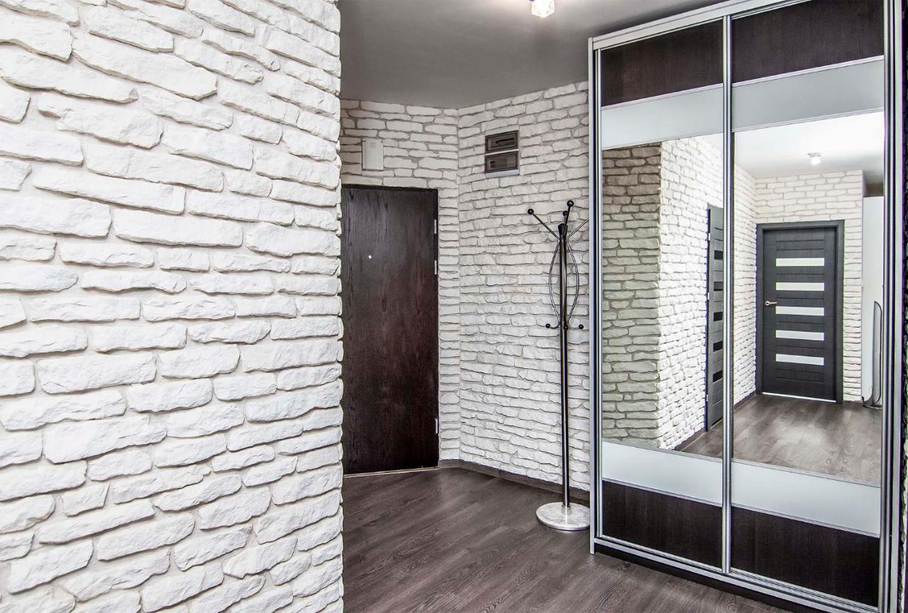 Nad Jeziorem Apartment